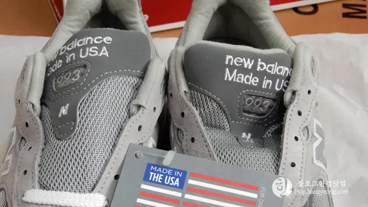 뉴발란스 993 발 편한 운동화의 대명사 New balance 993, Made in USA, M993GL 8.5 B