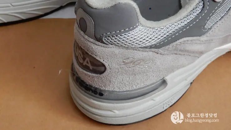 뉴발란스 993 발 편한 운동화의 대명사 New balance 993, Made in USA, M993GL 8.5 B