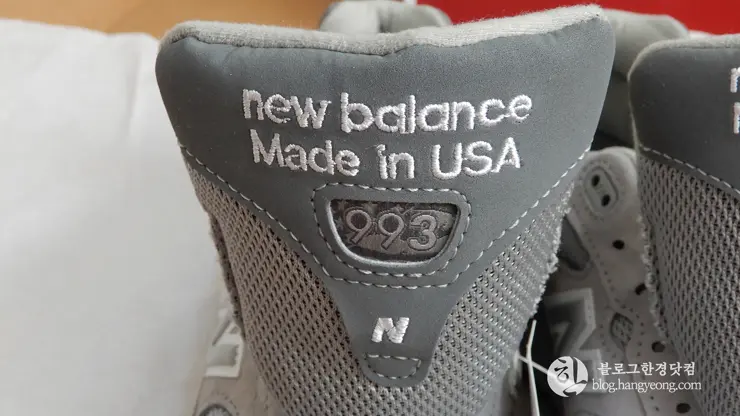 뉴발란스 993 발 편한 운동화의 대명사 New balance 993, Made in USA, M993GL 8.5 B