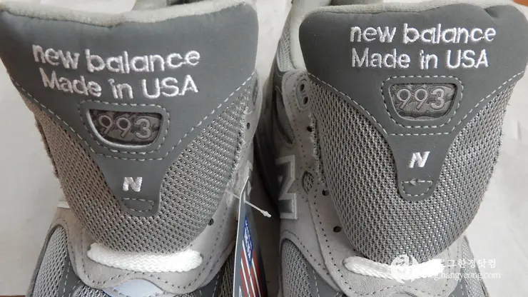 뉴발란스 993 발 편한 운동화의 대명사 New balance 993, Made in USA, M993GL 8.5 B