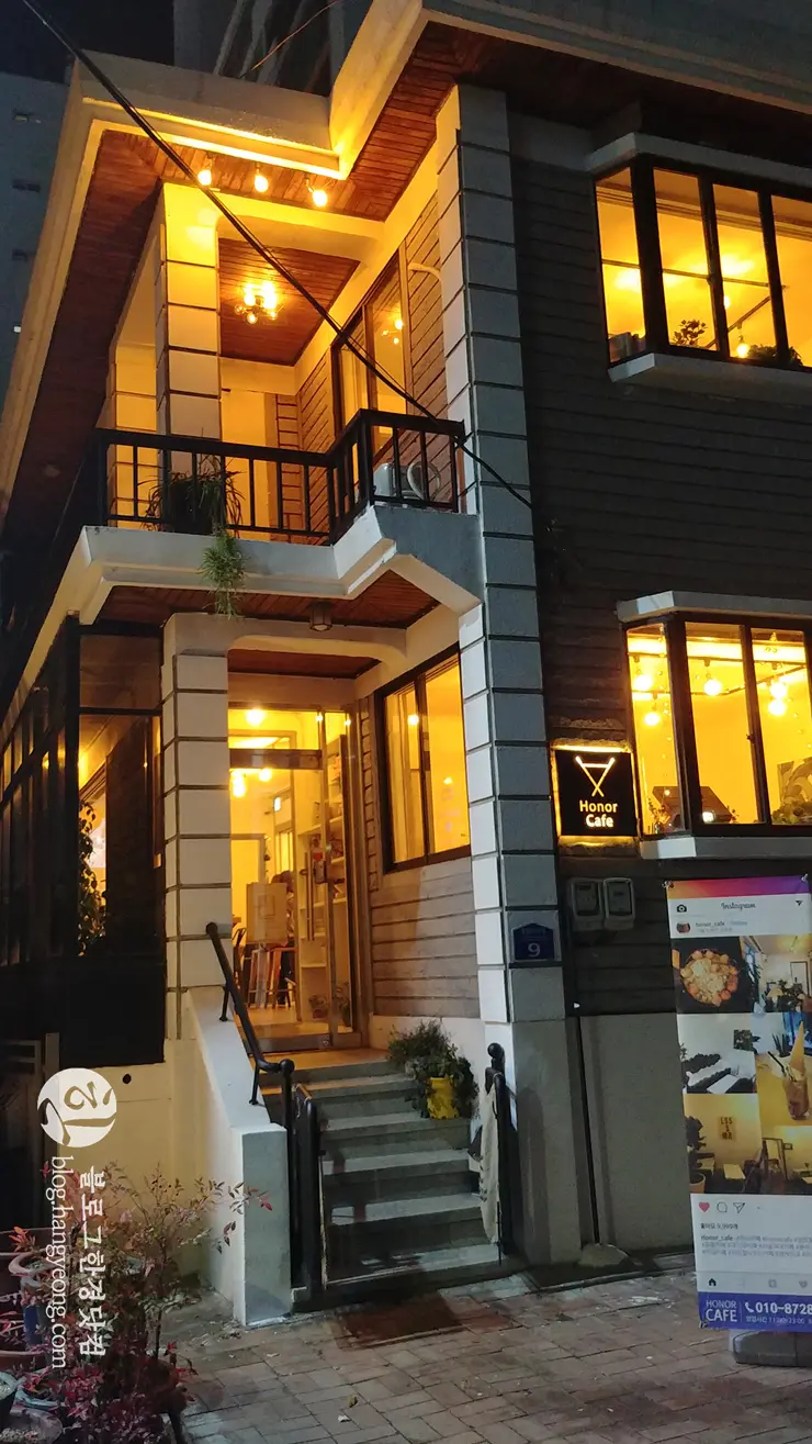 아너 카페 Honor Cafe | 서울과학기술대학교, 공릉동 예쁜 카페