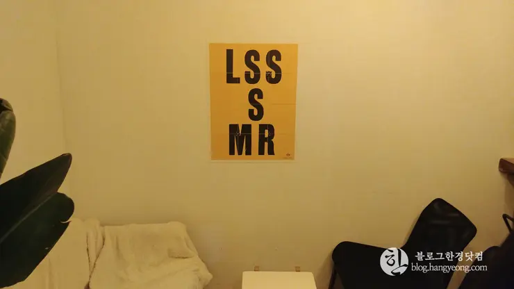 아너 카페 Honor Cafe | 서울과학기술대학교, 공릉동 예쁜 카페