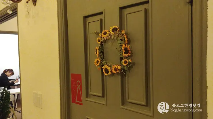 아너 카페 Honor Cafe | 서울과학기술대학교, 공릉동 예쁜 카페