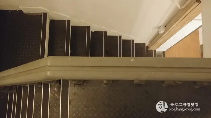 아너 카페 Honor Cafe | 서울과학기술대학교, 공릉동 예쁜 카페