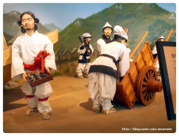 봉하마을(노무현 전대통령 생가)방문 및 통영여행기 (2)