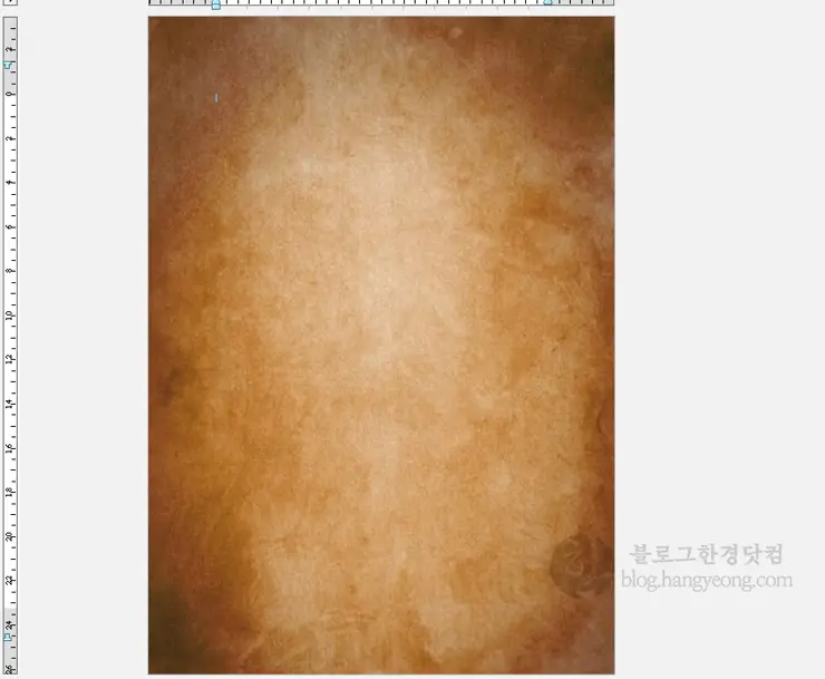 아래아 한글에서 페이지 배경 그림으로 채우는 방법