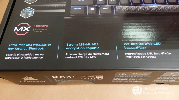 커세어 체리 적축 무선 기계식 K63 키보드 CORSAIR K63 Wireless Special Edition Mechanical Gaming Keyboard