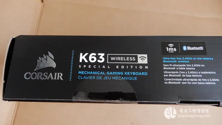 커세어 체리 적축 무선 기계식 K63 키보드 CORSAIR K63 Wireless Special Edition Mechanical Gaming Keyboard