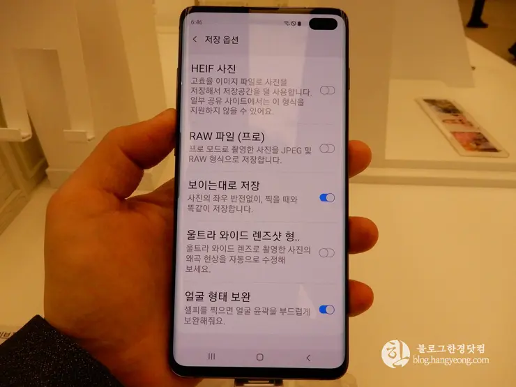 삼성 갤럭시 S10+ Galaxy S10+ 리뷰