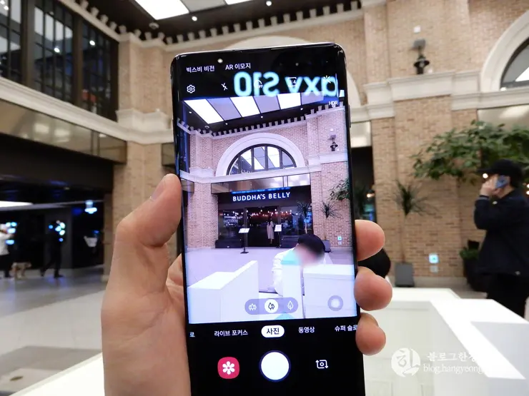 삼성 갤럭시 S10+ Galaxy S10+ 리뷰