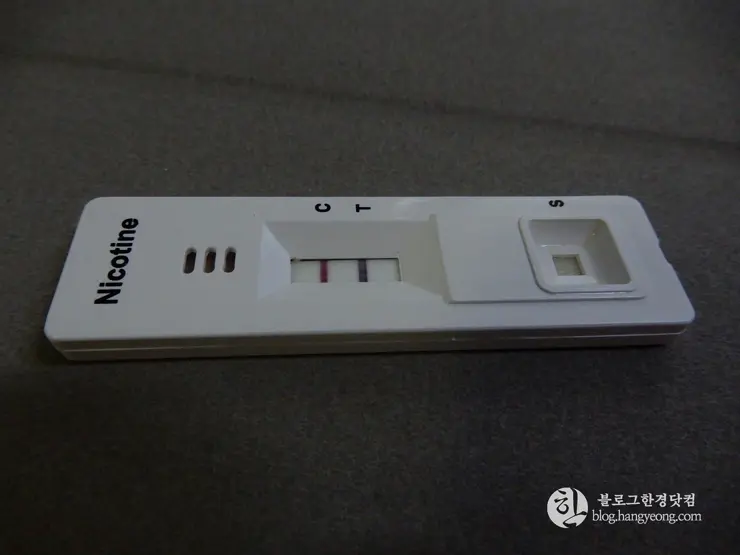 소변 니코틴 검사 키트, 보험 초우량체, 슈퍼우량체