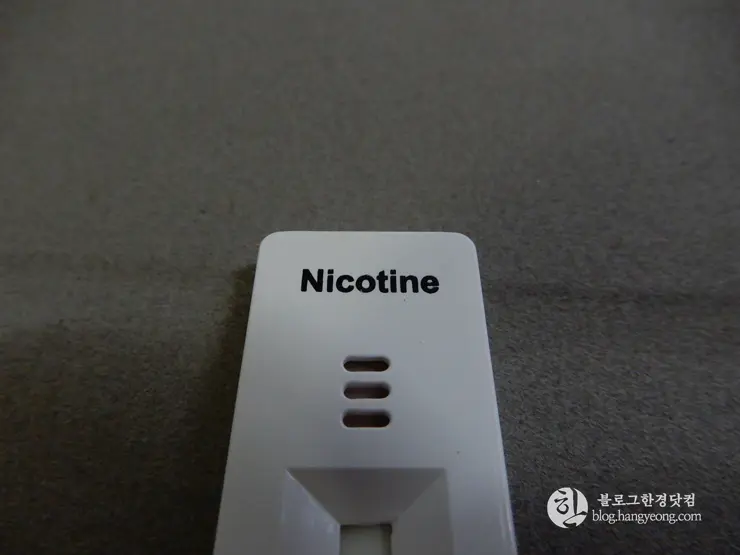 소변 니코틴 검사 키트, 보험 초우량체, 슈퍼우량체