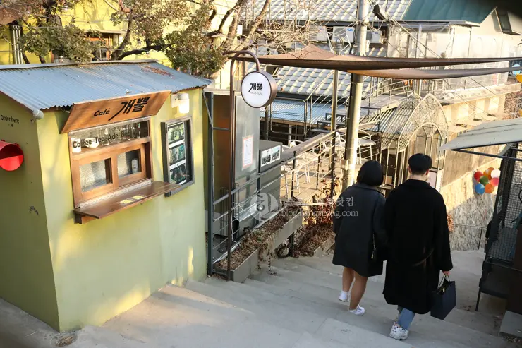 서울 종로구 이화동 벽화마을, 낙산공원, 낙산성곽길, 시간이 깃들어 있는 장소, 서울 가볼만한 곳