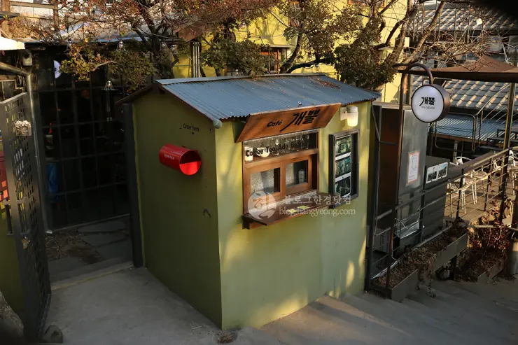 서울 종로구 이화동 벽화마을, 낙산공원, 낙산성곽길, 시간이 깃들어 있는 장소, 서울 가볼만한 곳