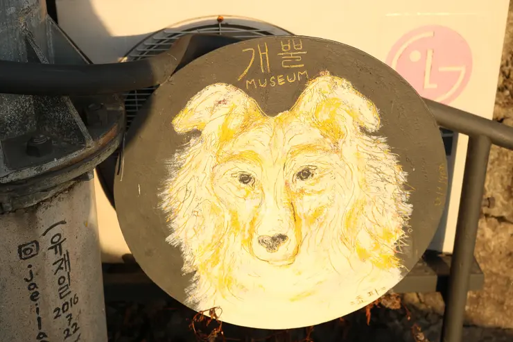 서울 종로구 이화동 벽화마을, 낙산공원, 낙산성곽길, 시간이 깃들어 있는 장소, 서울 가볼만한 곳