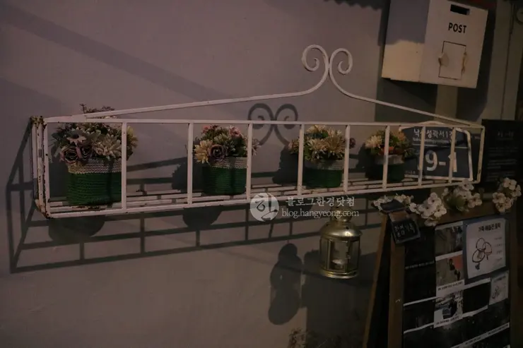 서울 종로구 이화동 벽화마을, 낙산공원, 낙산성곽길, 시간이 깃들어 있는 장소, 서울 가볼만한 곳