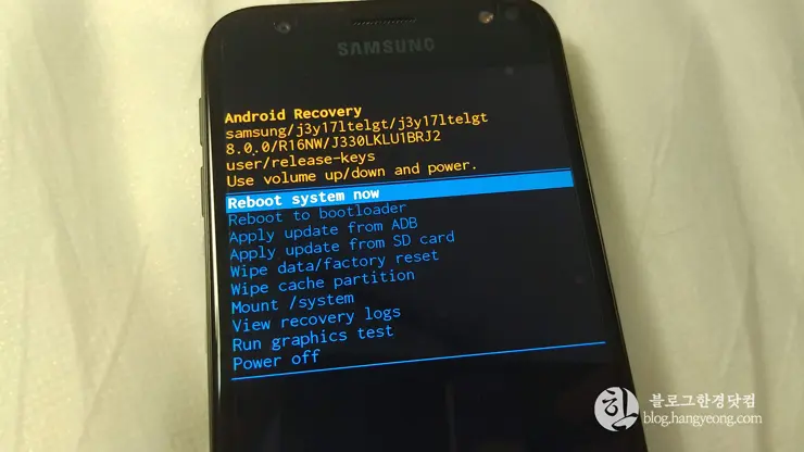 삼성 갤럭시 J3 2017 (SM-J330) 공장초기화 하는 법