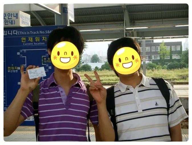 봉하마을(노무현 대통령님 생가)방문 및 통영여행기 (1)