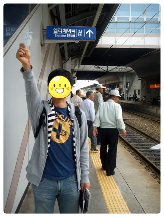 봉하마을(노무현 대통령님 생가)방문 및 통영여행기 (1)