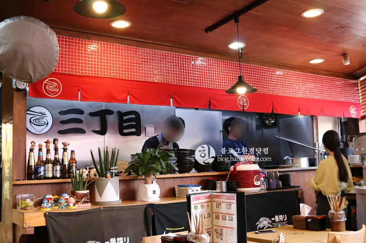 동대문구 회기동 회기역 경희대 일본 라멘 맛집 산쪼메