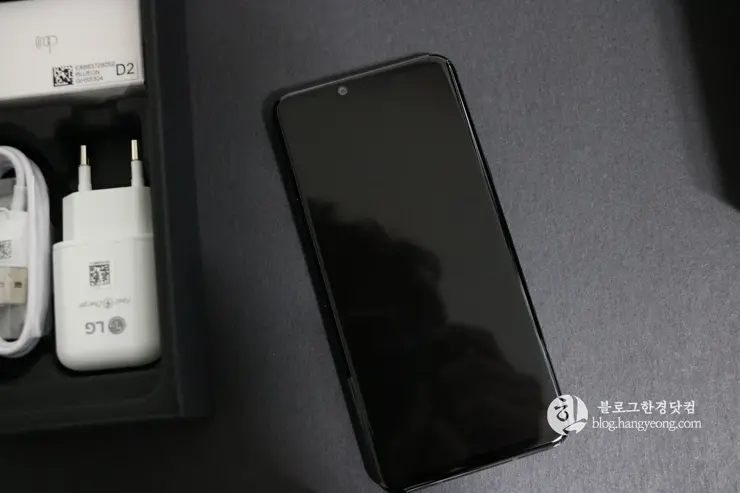 LG G8 ThinQ 번호이동 수령 및 한 달 실사용 후기