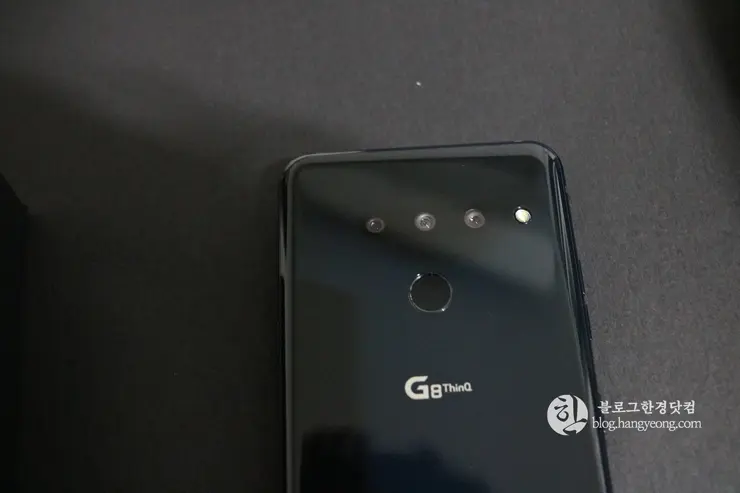 LG G8 ThinQ 번호이동 수령 및 한 달 실사용 후기