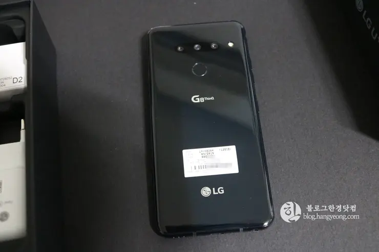 LG G8 ThinQ 번호이동 수령 및 한 달 실사용 후기