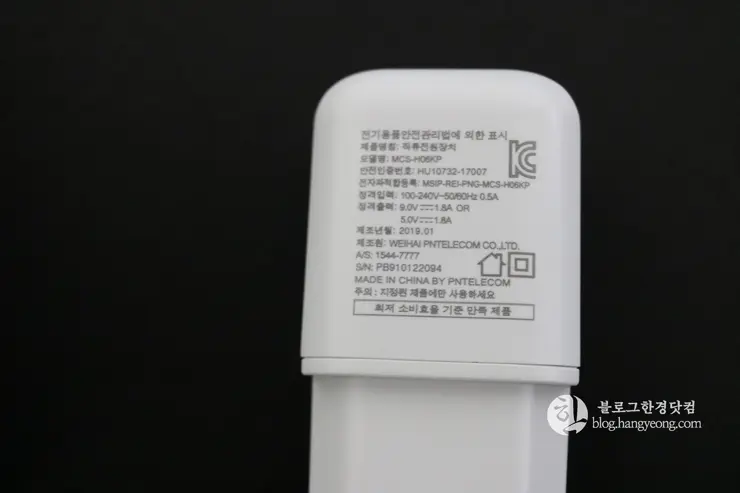 LG G8 ThinQ 번호이동 수령 및 한 달 실사용 후기