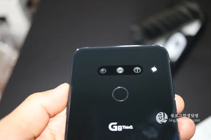 LG G8 ThinQ 번호이동 수령 및 한 달 실사용 후기